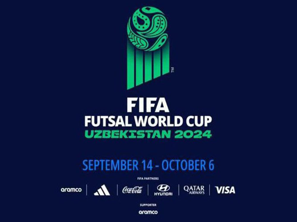 اخبار جام جهانی رونمایی فیفا از لوگو و توپ جام جهانی 2024