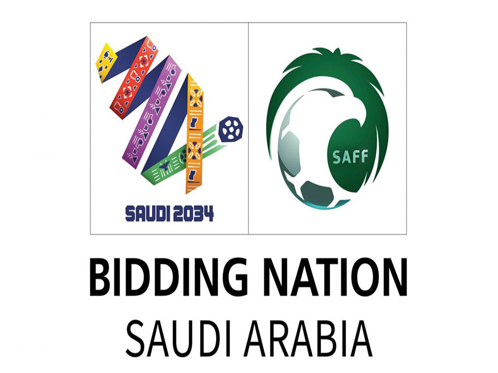 اخبار جام جهانی رونمایی از لوگوی جام جهانی عربستان 2034
