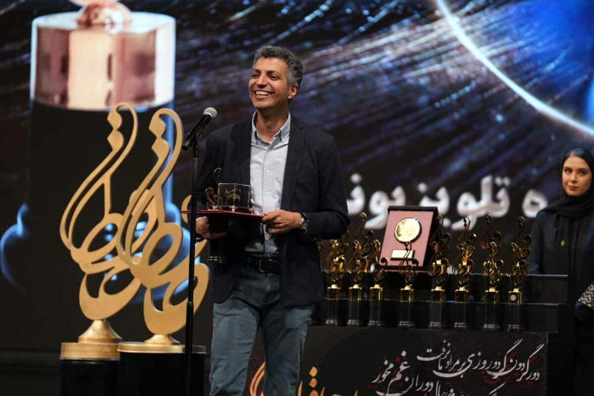 جوایز عادل فردوسی پور
