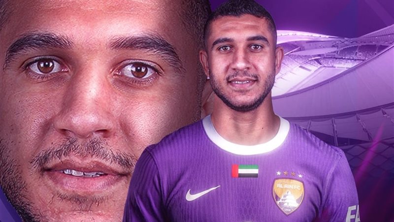 مدافعان احتمالی مصر در جام جهانی ۲۰۲۶