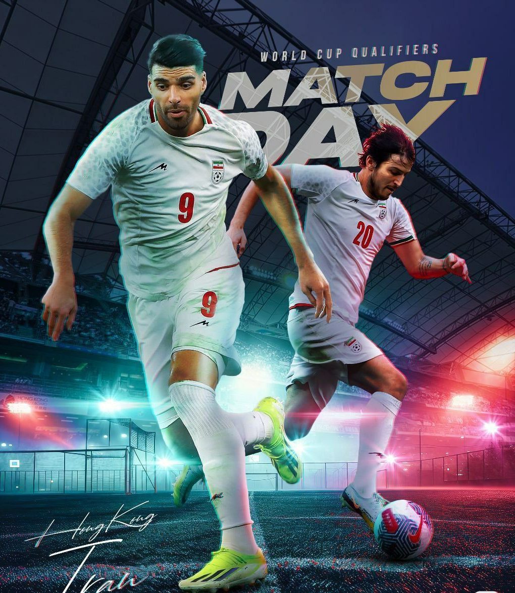 آخرین حضور ایران در جام جهانی آخرین حضور ایران در جام جهانی