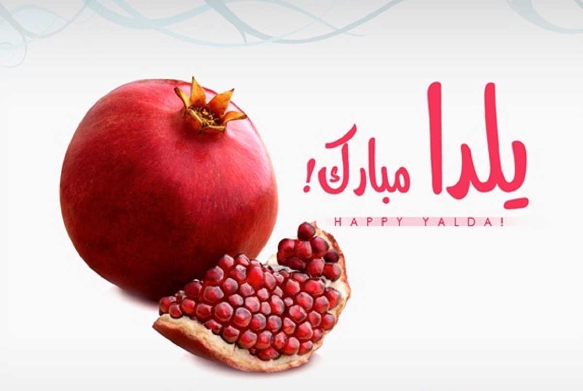 شعر شب یلدا کوتاه